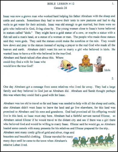 Bible Worksheet - Lil Lesson 12.pdf